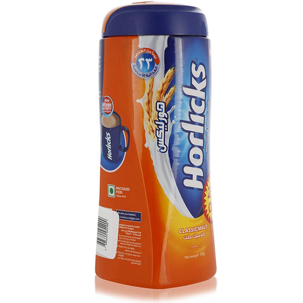 Horlicks-Classic Malt - 1kg Price in Dubai, UAE