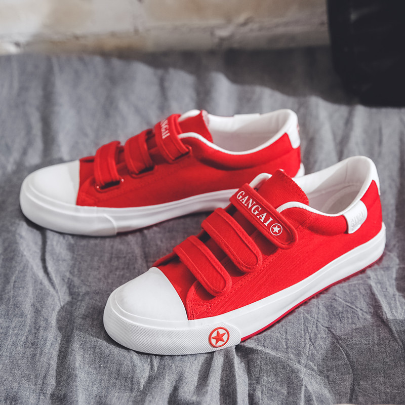 IELGY men's preppy style canvas shoes with Velcro flat bottom and round toe. 