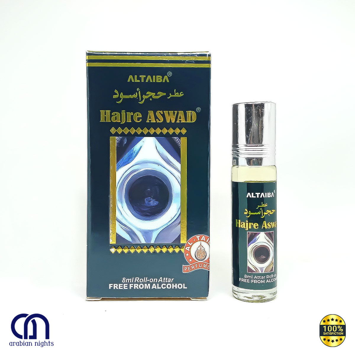 Al-Taiba Hajre Aswad Roll-on Attar-8ml-Made In India