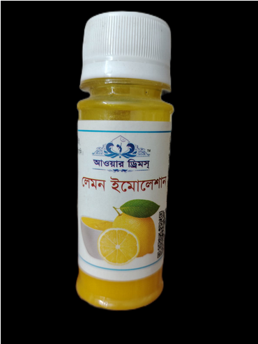 Lemon Emulsion Flavor + Color 35gm