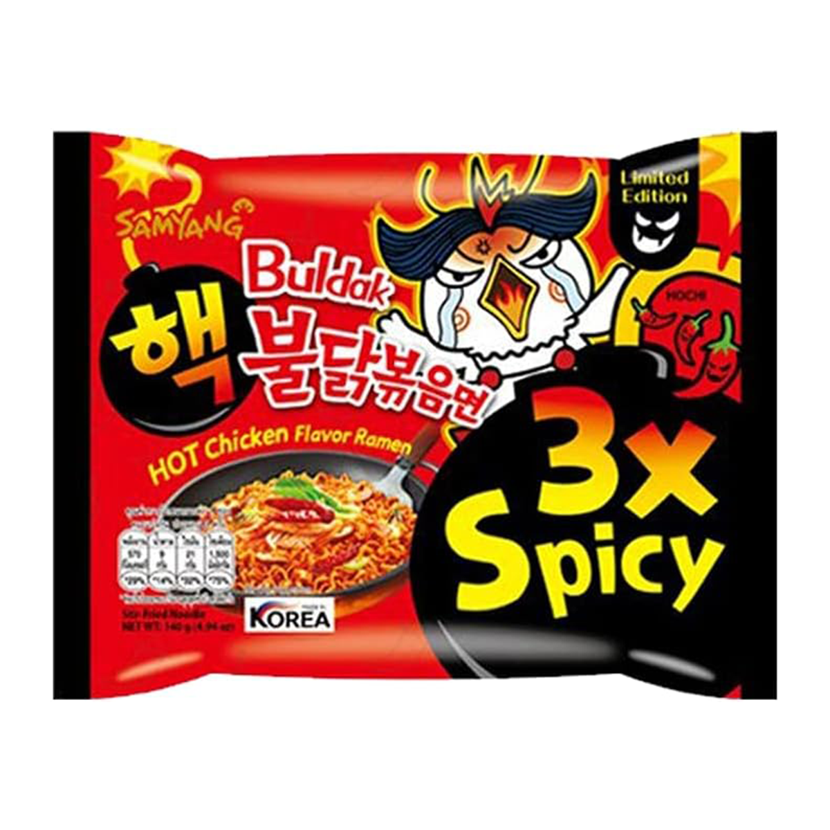 Spicy 3x Noodles 140gm
