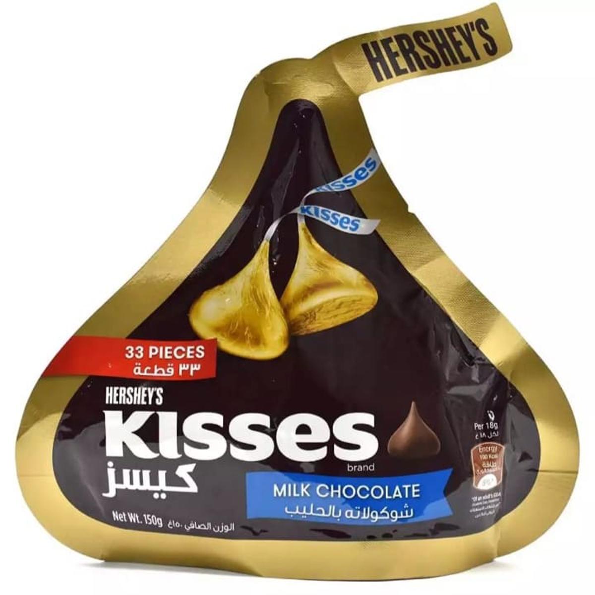 Hershey's Products at 25% Off on Daraz | Buy Online