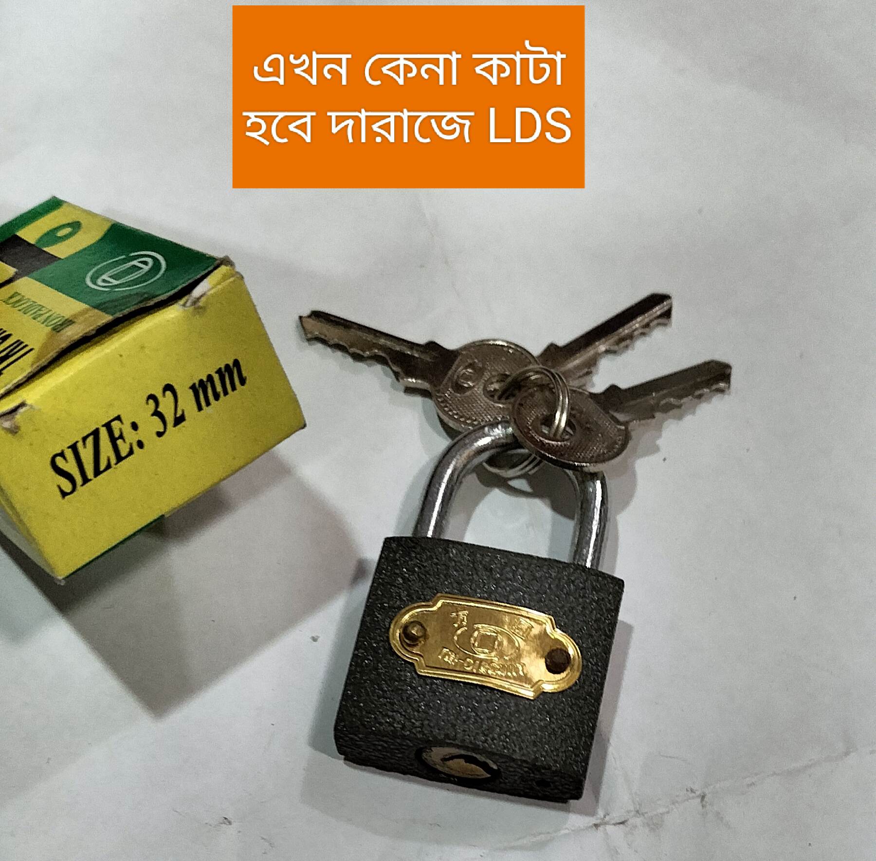 IRON PADLOCK TRI CIRCUIT SIZE 32 MM 1PCS. 