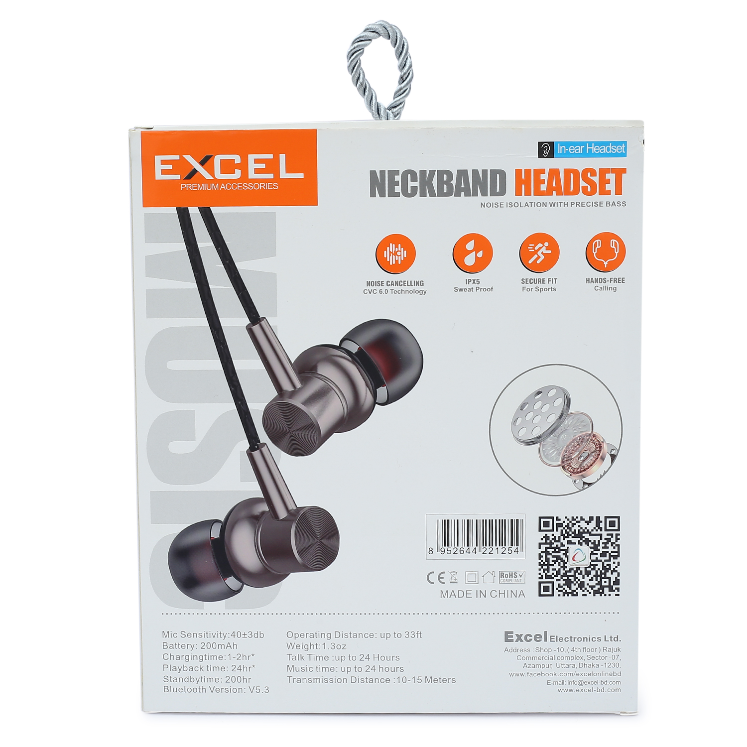 EXCEL N-01 HIGH QUALITY SOUND AND GOOD BASS WIRELESS NECKBAEND HEADPHONES. 