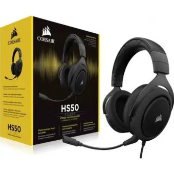 hs 50 pro