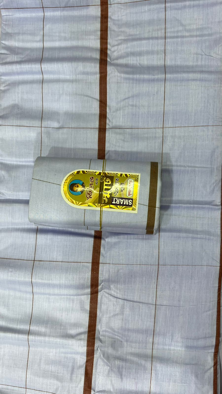 Decent Luxury Lungi Sirajganjs Traditional Handloom Made Lungi 100% Cotton Lungi 6 Hand Width 54" Height Lungi For Men. 