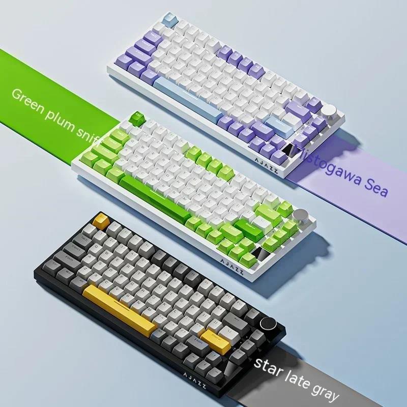 AJAZZ AK820 Pro Mechanical Keyboard Custom Screen Multifunctional Knob Three Mode Wireless Gaming Keyboard Hot Swap RGB Gifts. 