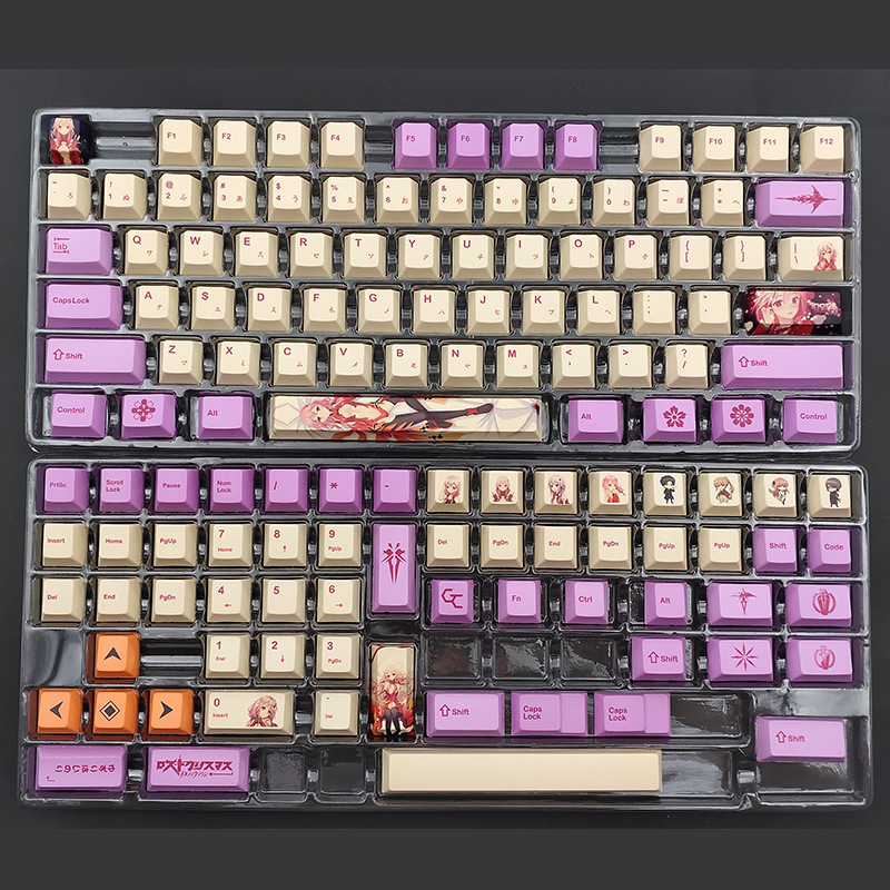 Minimalist soy milk keycaps sin crown butterfly prayer two-dimensional anime PBT sublimation 96980 applicable Razer keycaps. 