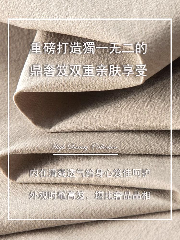 JSBD Light luxury Business style lightweight comfort elastic Spring and autumn high quality anti-wrinkle lapel jacket for men. 