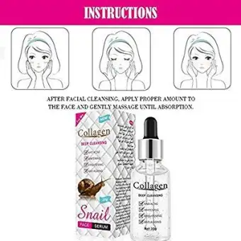 snail face serum