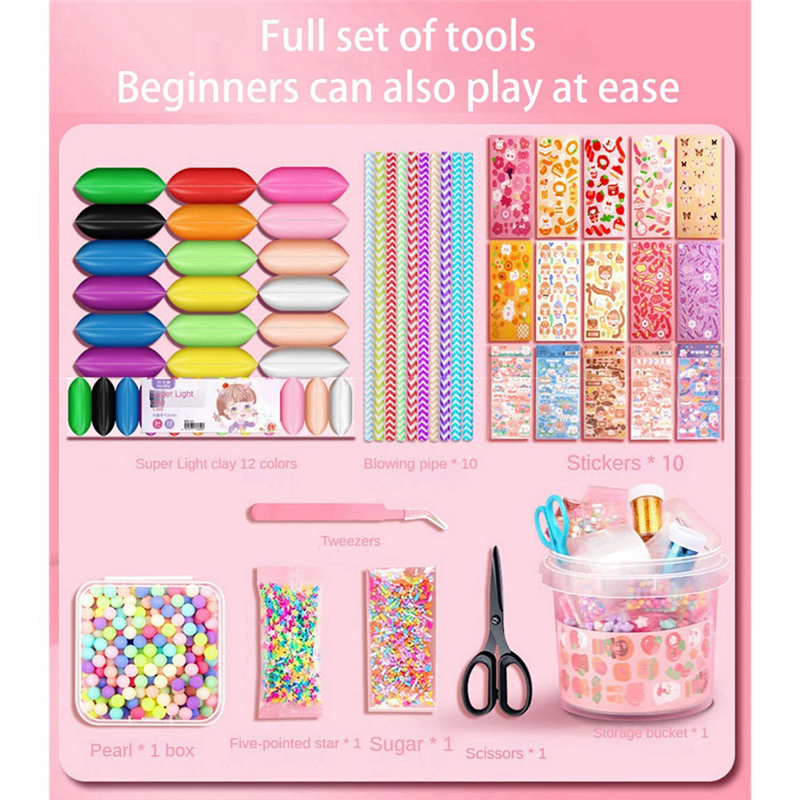 Nano Tape Kneading Blowing Bubble Full Set Nano Tape Double-Sided Tape Paste Blowing Bubble Toy Sticker Tapes. 