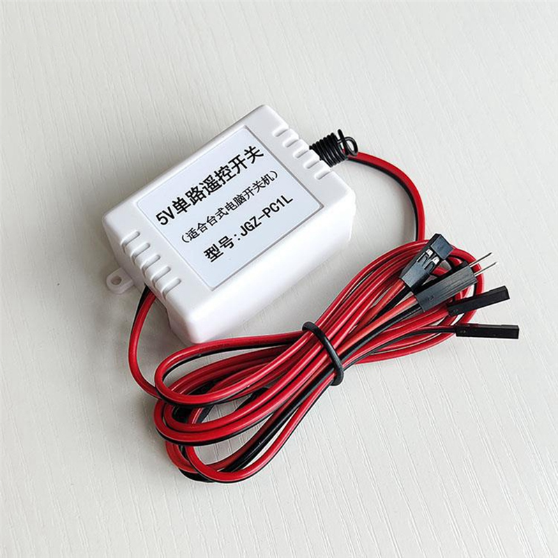 Desktop Computer PC Wireless Power-on Button DIY Personalized Power-on Start Wireless Remote Control PC Switch Easy Install. 