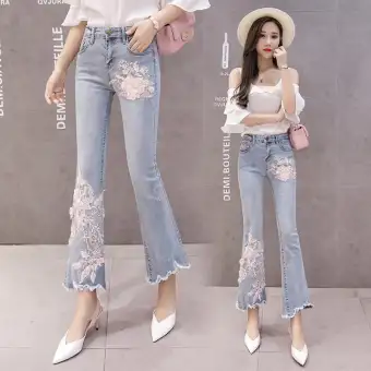skinny jeans korean style