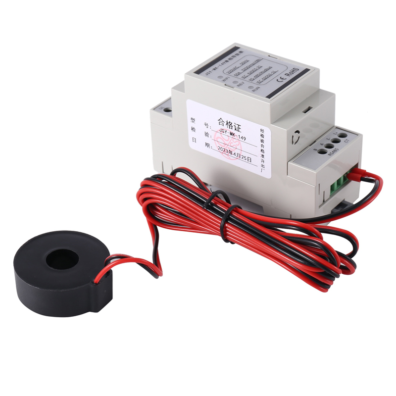 Digital Voltage Meter Din Rail Energy Meter 9.5mm Closed Transformer Single Phase Energy Metering Module. 