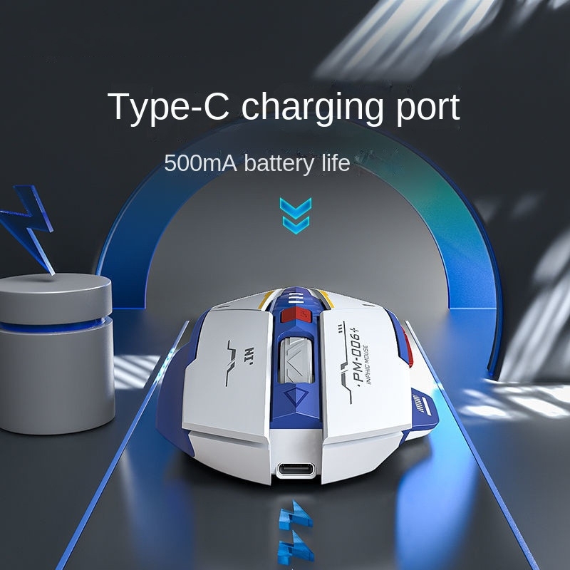 Inphic F9 Mecha Wireless Mouse Charging Office Game Mouse M6P Mecha. 