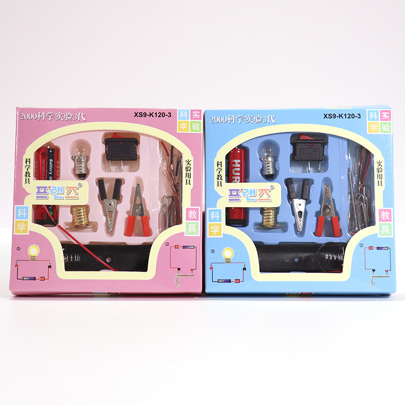 Science Box Easy Electric Circuit Experiment Kit Practice Science Learning Skills Teaching Age 6-10 Science Toolkit. 
