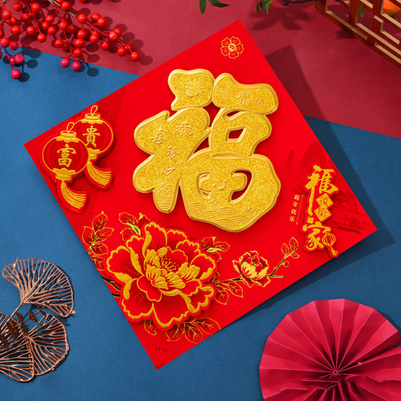 Good Luck Symbols Sticker Chinese New Year Blessing Sticker Embossed Fu Charter on Design Good Luck Sp g Festival Decoration. 