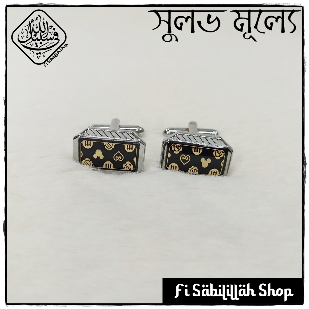 Cufflinks for Man Cufflinks Design 44