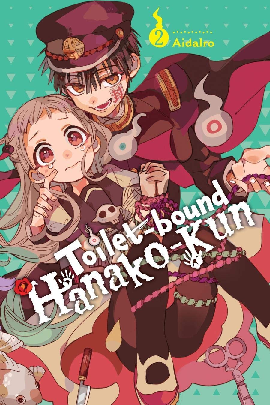 Toilet-bound Hanako-kun Volume (1-22) full set #22 Books Paperback Manga. 