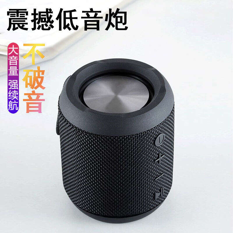 New mini portable computer wireless card insertion, USB flash drive, Bluetooth speaker, subwoofer, private model. 