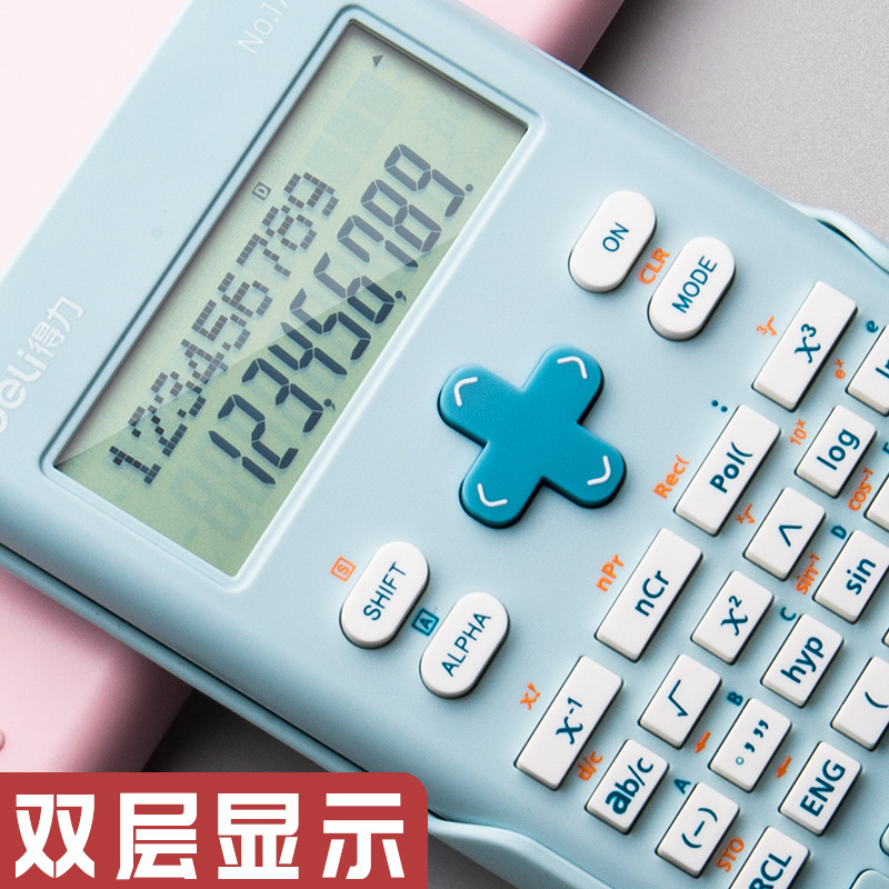 Deli 1700 Scientific Calculator Students Learn Exam Functions Computer Intermediate Accounting Large Screen Stationery. 