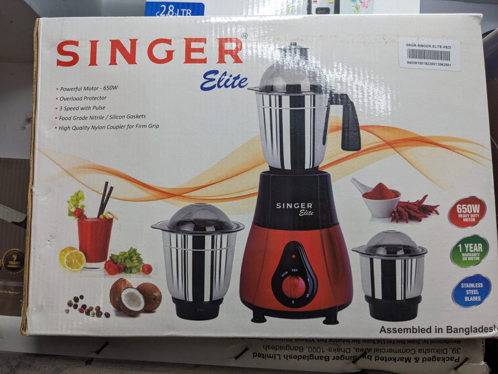 SINGER Blender-Grinder | ELITE 650W. 