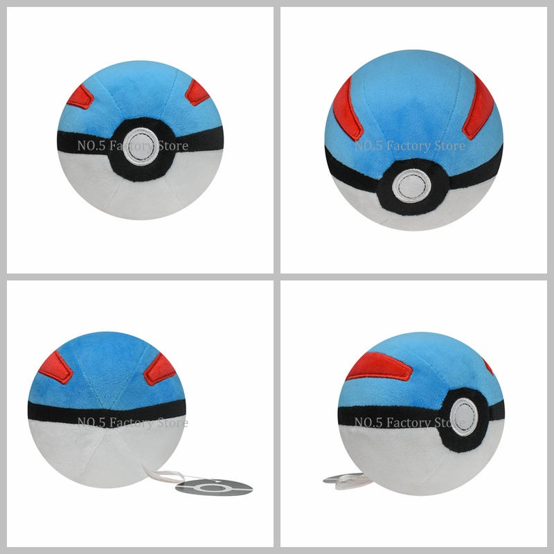 9Styles Pokemon Plush Pokeball Stuffed Toy Master Ball Poke Ball Great Ball Beast Ball Dusk Ball Hisuian Ultra Ball Peluche Doll. 