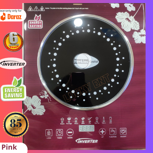 Hawkins Gold, Infrared Cooker - 10 stages power setting- inverter system 2024 edition