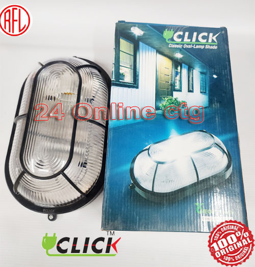 Light Shad Routn Rctangle Ovel lamp Shape Click  Elite Lamp up to  20w Shade. 