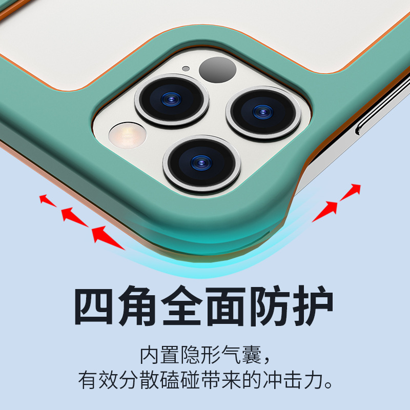 Applicable iphone15 Frameless Hollow Soft Shell Phone Case Apple 13 Solid Color Drop-Resistant Mobile Phone Protective Case 12. 