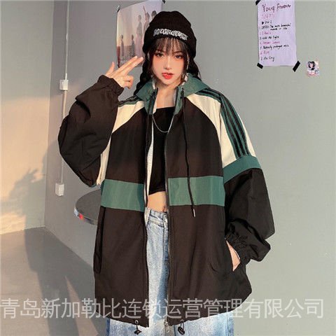 Double-Sided Wear Fried Street Tooling Trendy Female New Korean Style Spring and Autumn Coat ins Baseball Uniform Casual 2024 Hong Kong Style Loose. 