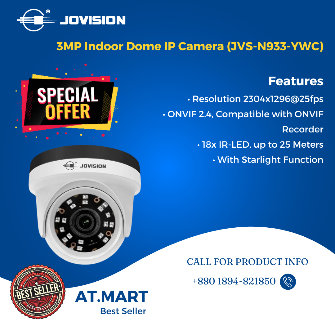 Jovision  3MP IP Starlight Indoor Dome Camera (JVS-N933-YWC). 