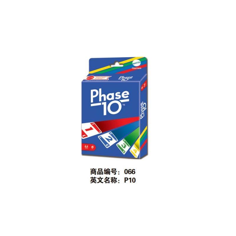 Mattel Games Uno Phase 10 Express Card Game For Friends And Family - 108 Cards Phase 10 Card Game (Multicolour). 