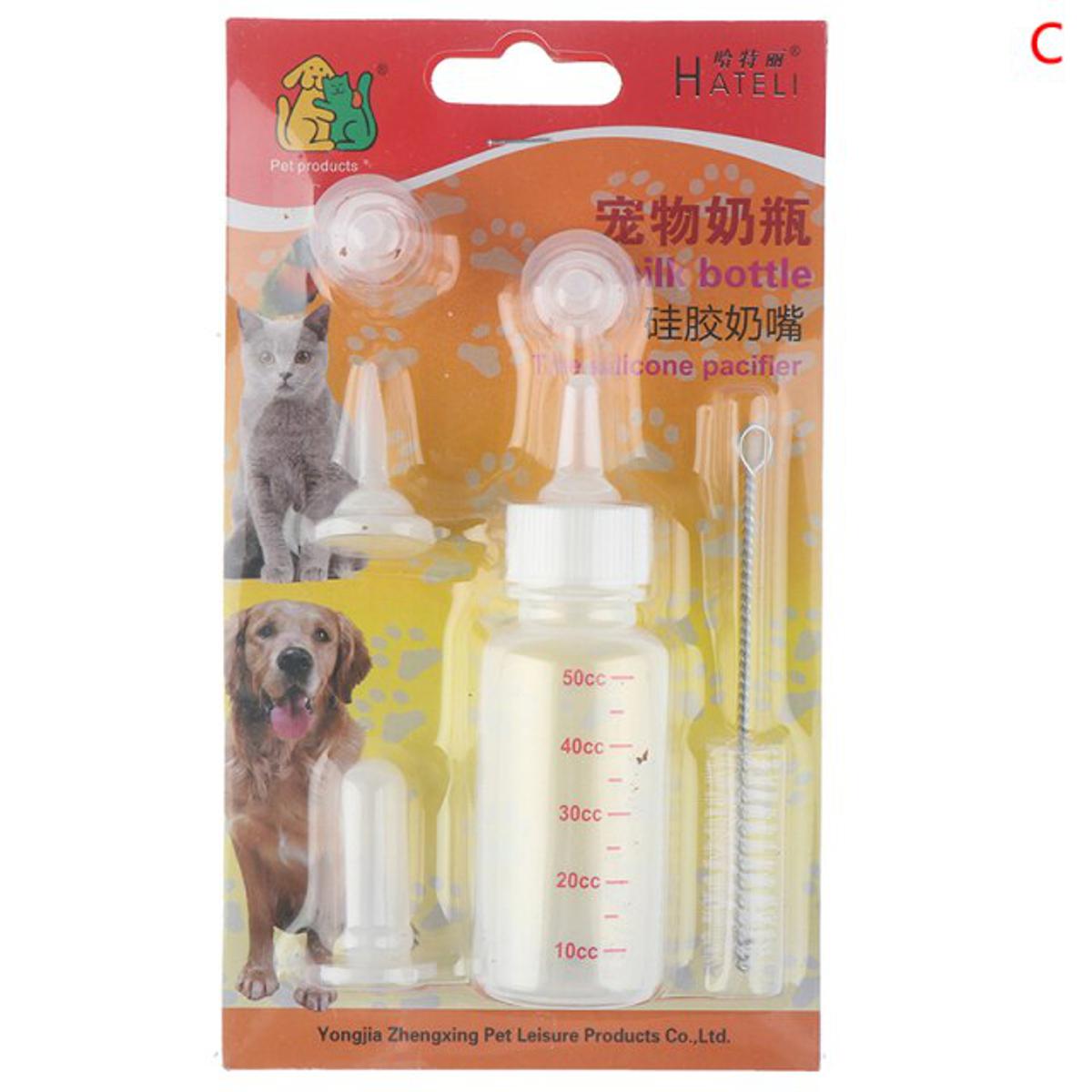 BM Hateli Milk Puppy Feeding Bottle for Dog and Cat 50ml