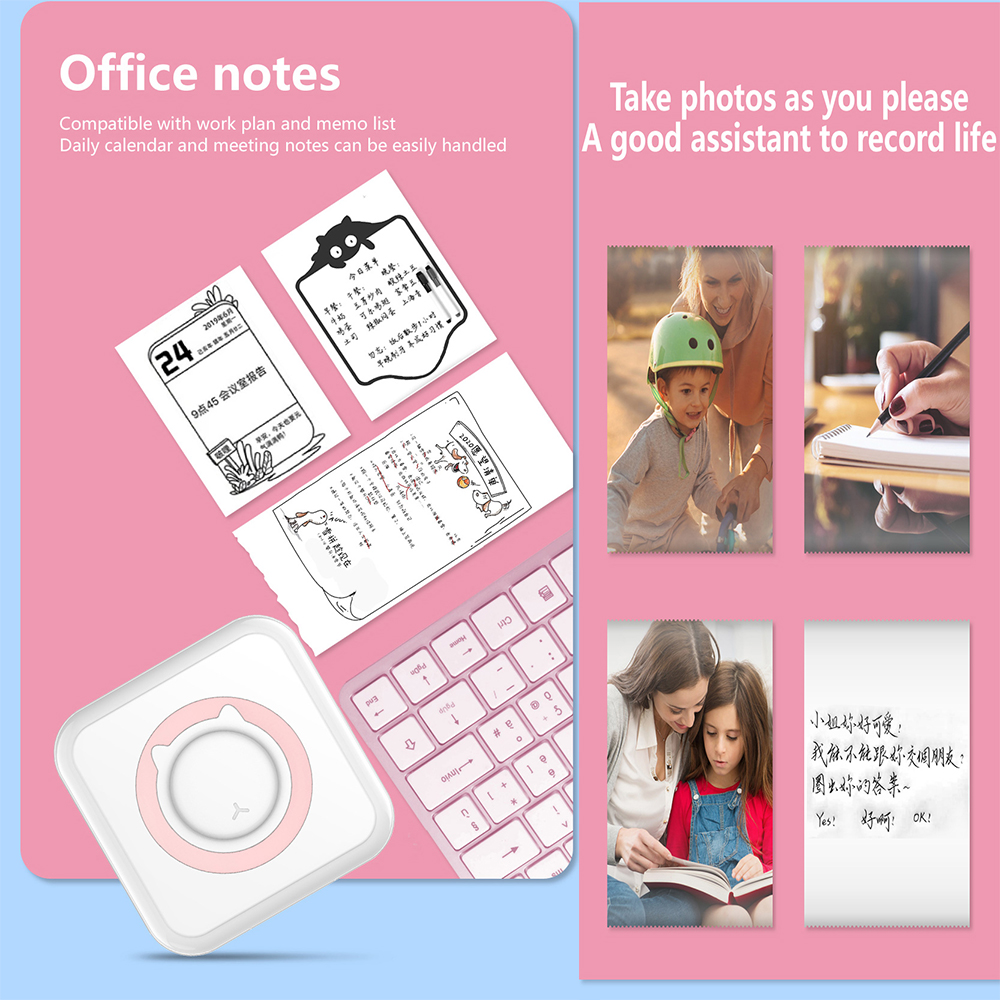 Mini Printer Portable Thermal Stickers Paper Inkless Bluetooth Wireless Impresora Android IOS Portable Label Printer. 