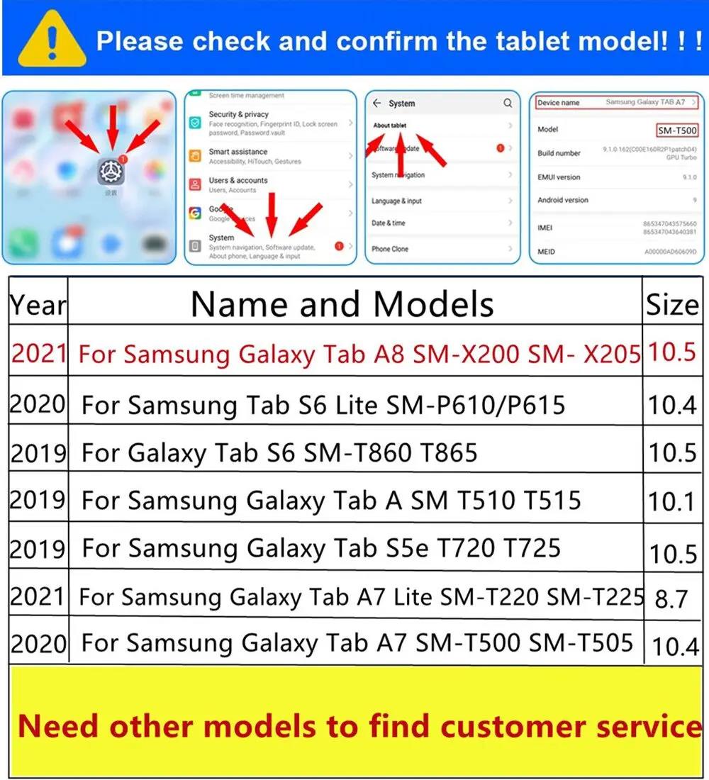 Case for Samsung Galaxy Tab A 10.1 2019 SM-T510 Tablet Cover Stand Case Tab A7 10.4'' A8 10.5 X200 A9 Plus 11 8.7 T220 Cases. 