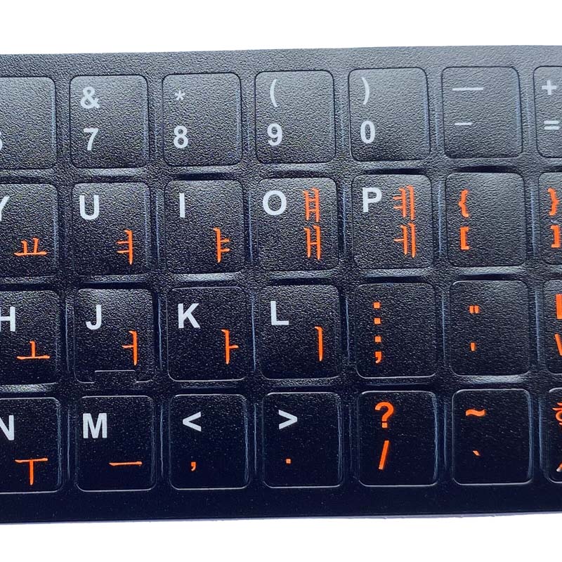 【WSJJ Store】SR Korean Keyboard Stickers 6 Colors Standard Layout Letters Alphabet For Computer 10-17" Laptop Accessories. 