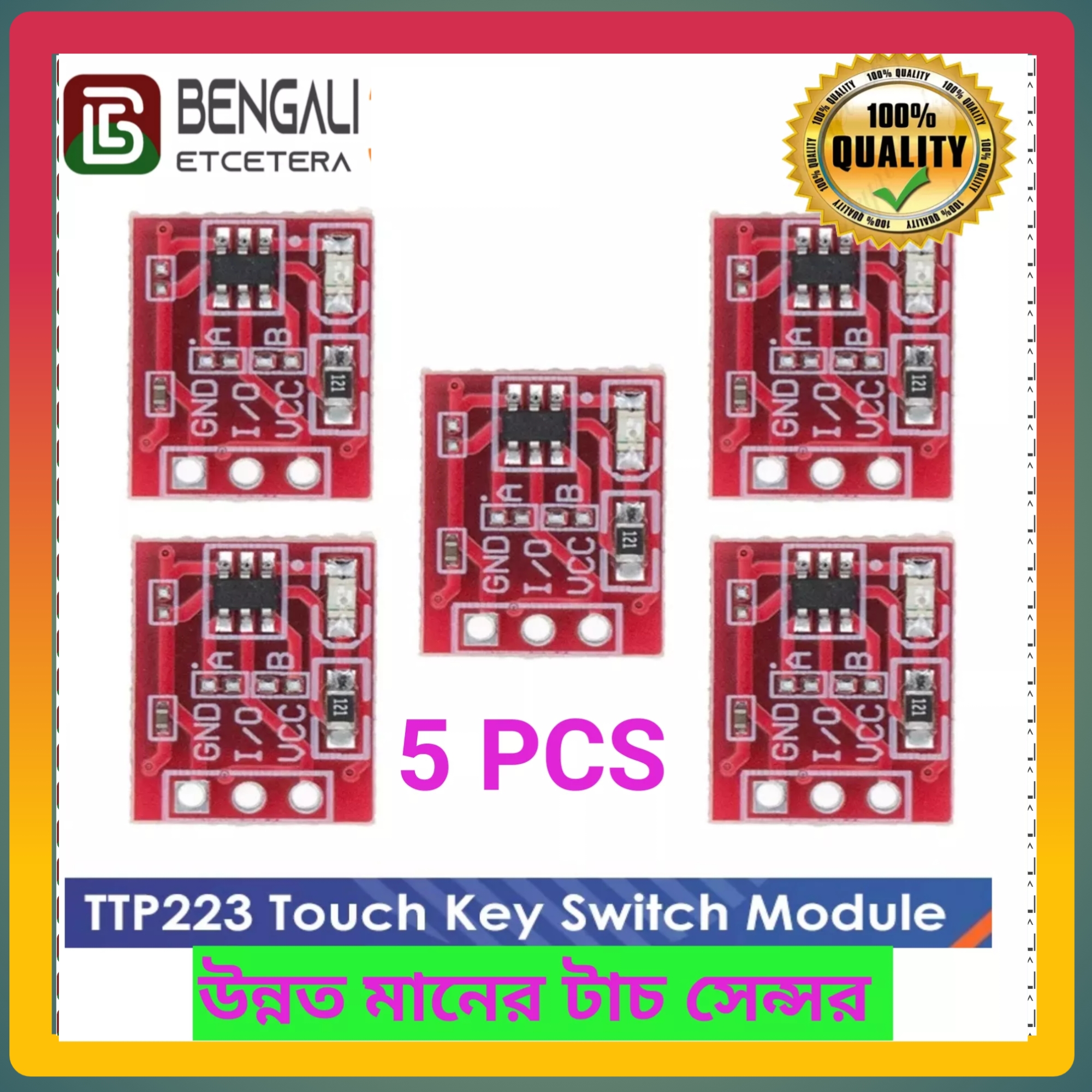 Ttp223   Touch Sensor TTP223 5PCS. 