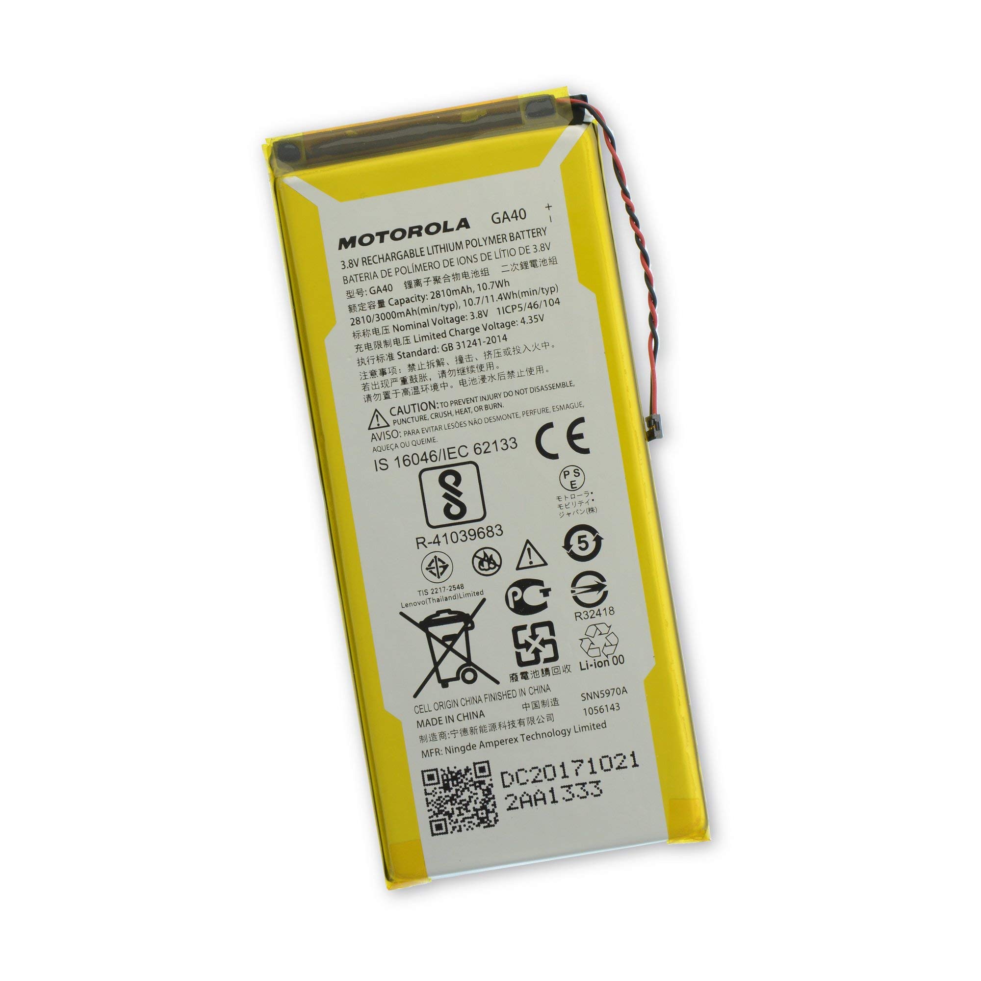 Mobile Battery For Motorola Moto G4 G4 Plus. 