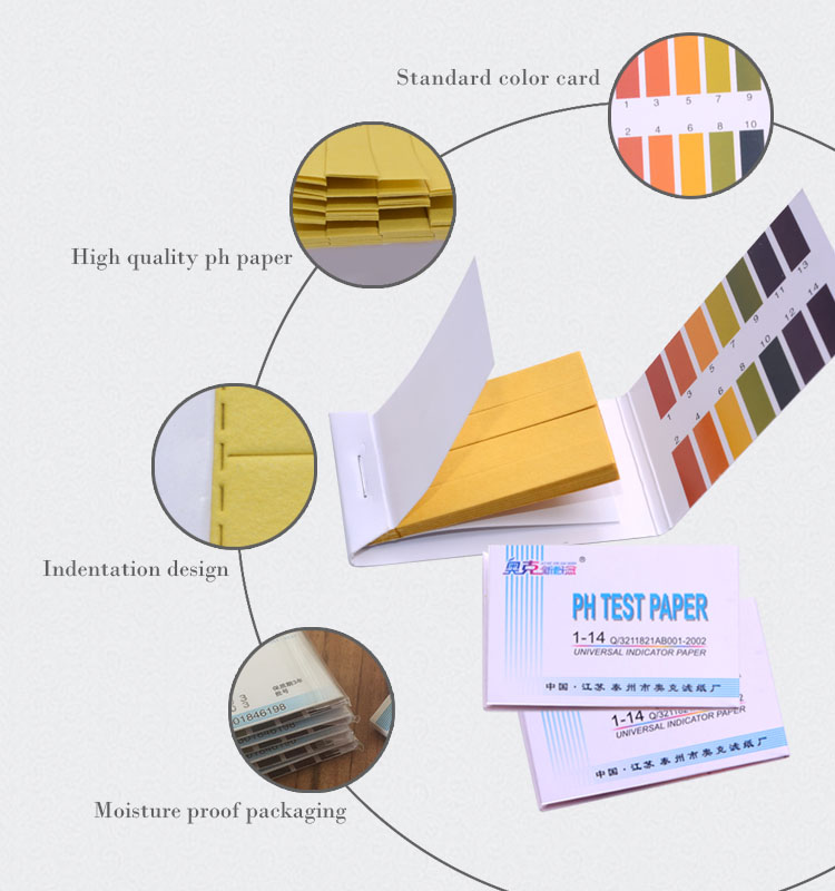 YIERYI 1 pcs PH Test Strip PH Indicator Test Strips 1-14 Paper Litmus Tester Laboratory PH Test Paper. 
