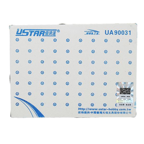 Ustar UA90031 Model Spray A Special Holder Model Tools Modeling Tools Hobby Painting Tools Accessory. 