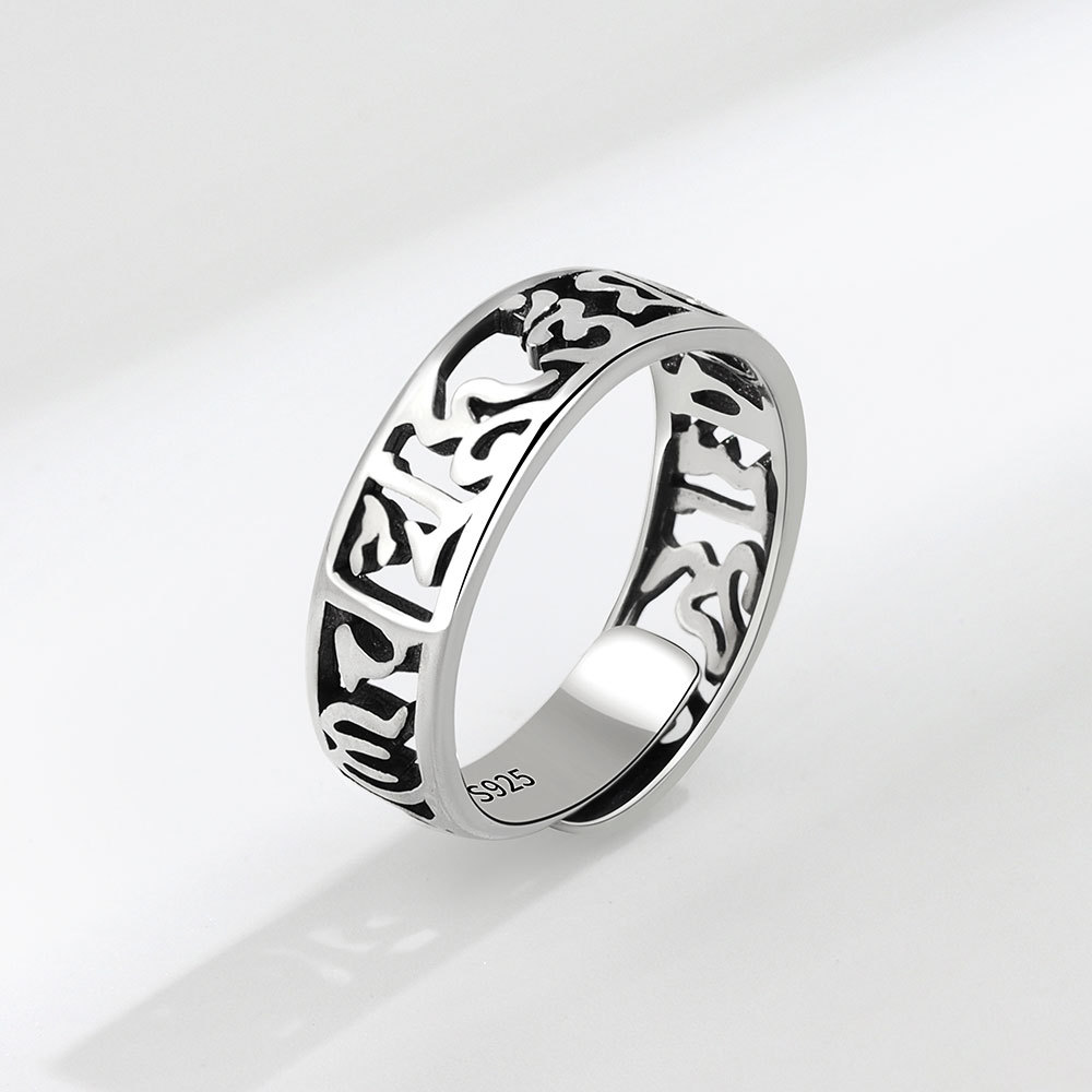 New jewelry fashion retro Thai silver six-character mantra Namo Amitabha transfer ring men and women's ring