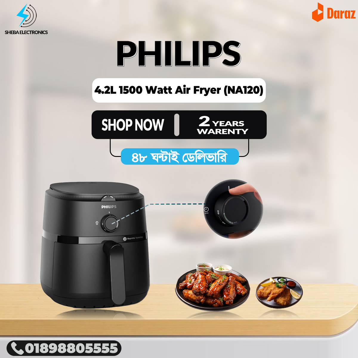 Philips Air Fryer NA120/00 4.2 Litre -Airfryer with Rapid Air Technology