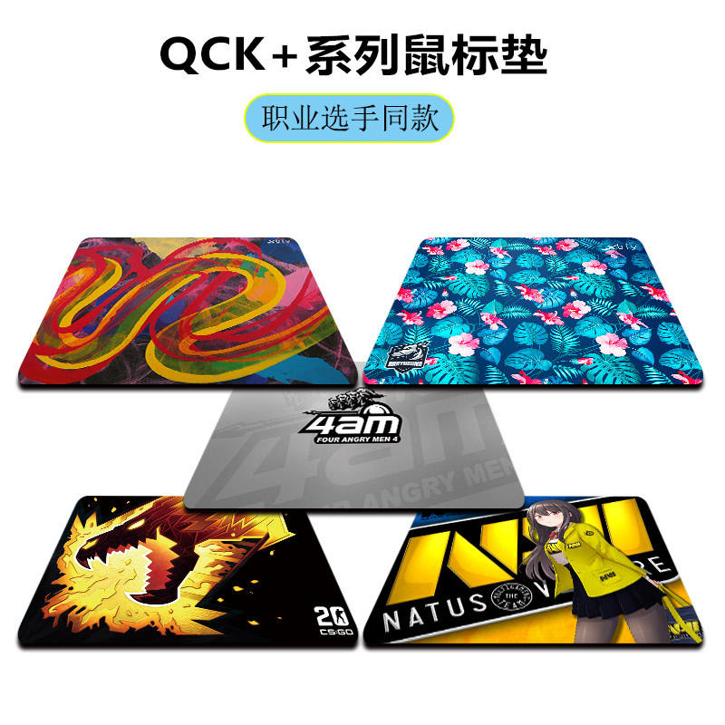 Esports Gaming Mouse Pad Large Thickened Pad FPS for Xtrfy Greyhound csgo Chicken Game QCK Table Mat