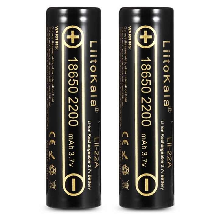 LiitoKala Lii-22A 3.7V 18650 2200mAh Rechargeable Battery li ion Batteries Li-ion Lithium Battery for Flashlight- 1pcs. 