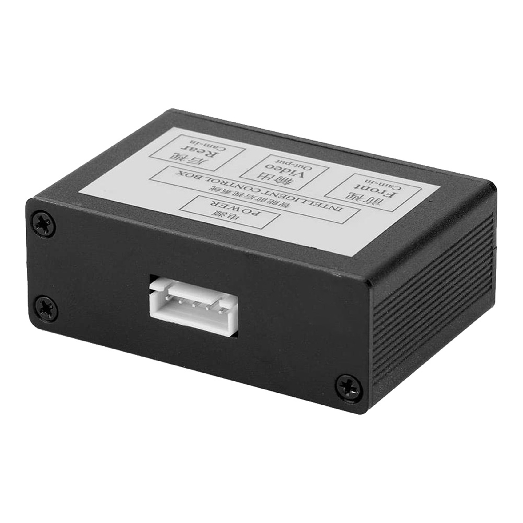 2X Car Front View Camera Switcher Parking Camera Converter Front Rear View Video Switch Channel Control Box. 