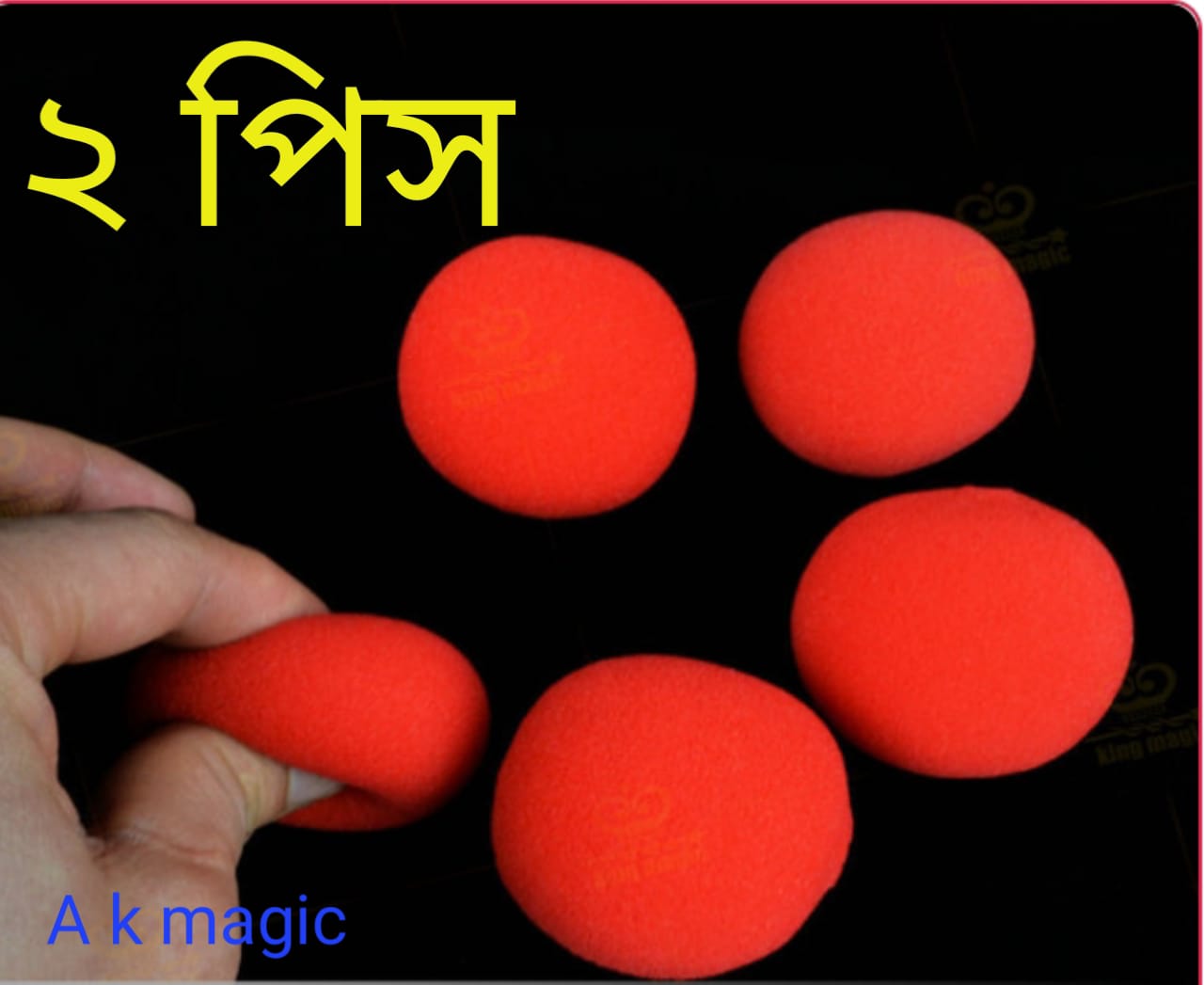 Magic Tricks Magic Sponge Red Balls 2pcs