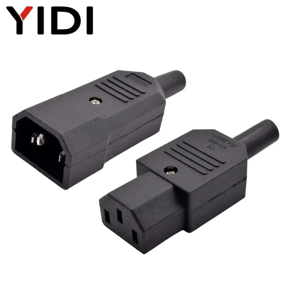 IEC320 C13 C14 AC Power Inlet Socket 10A 250V Fuse Rewirable Electrical Male Female Plug Connector with Red Lamp Rocker Switch. 