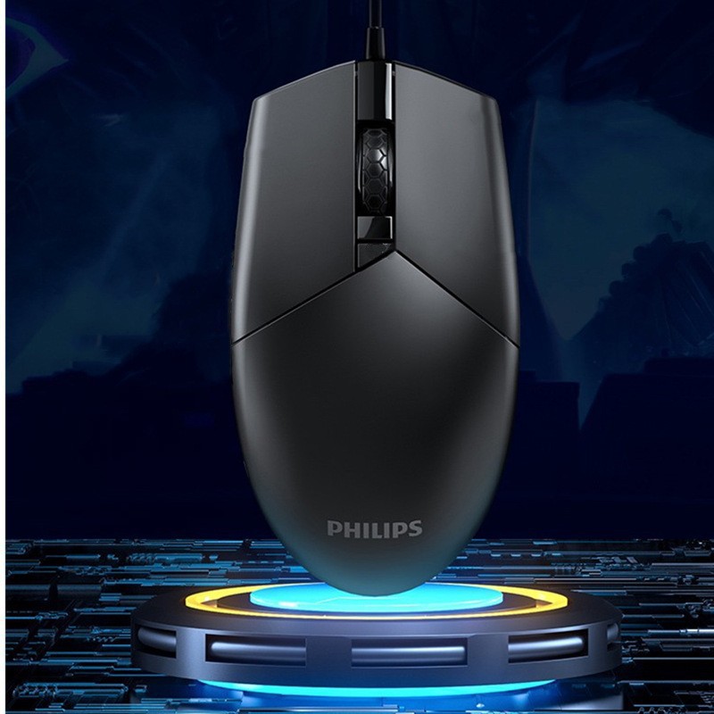 【Philips Officially Authorized】SPK9304 Wired USB Luminous Gaming 6D Mouse Computer Gaming Mouse. 