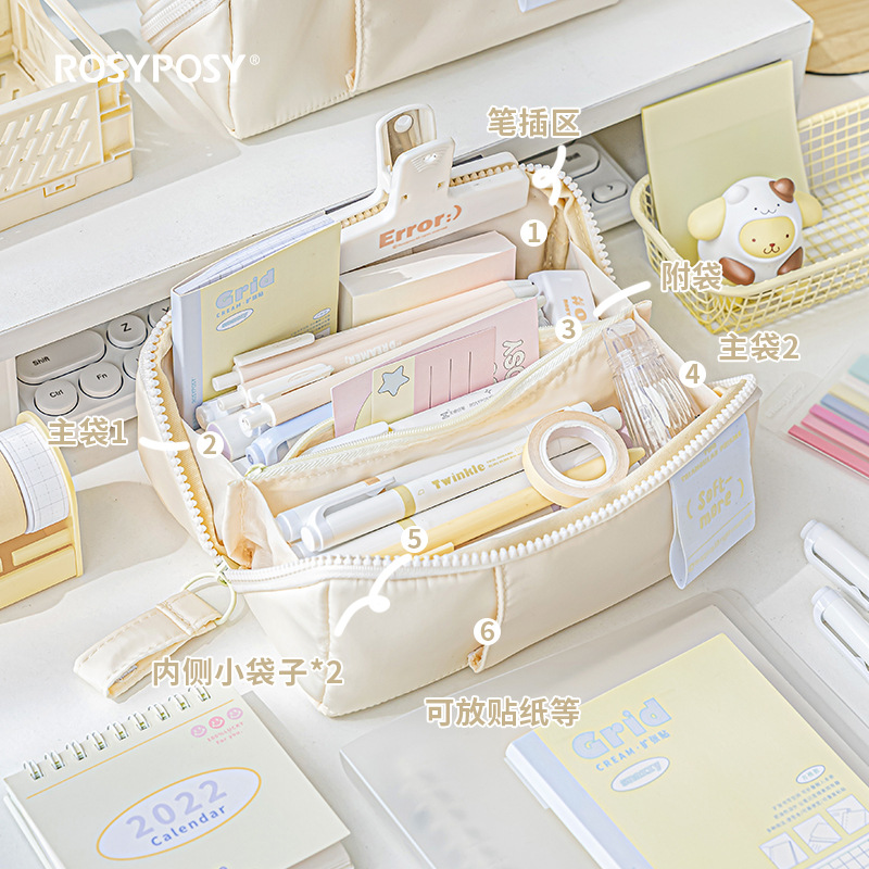 RosyPosy Large Capacity Partition Storage Double-Sided Small Tofu Modeling Pencil Case Large Opening PRISM Prism Pencil Case. 